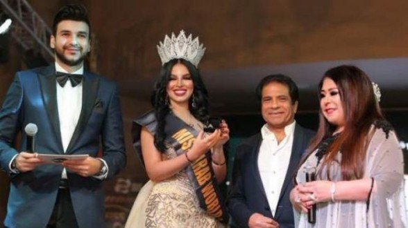 Ilhame Bel Makhfi Crowned Miss Arab World 2020