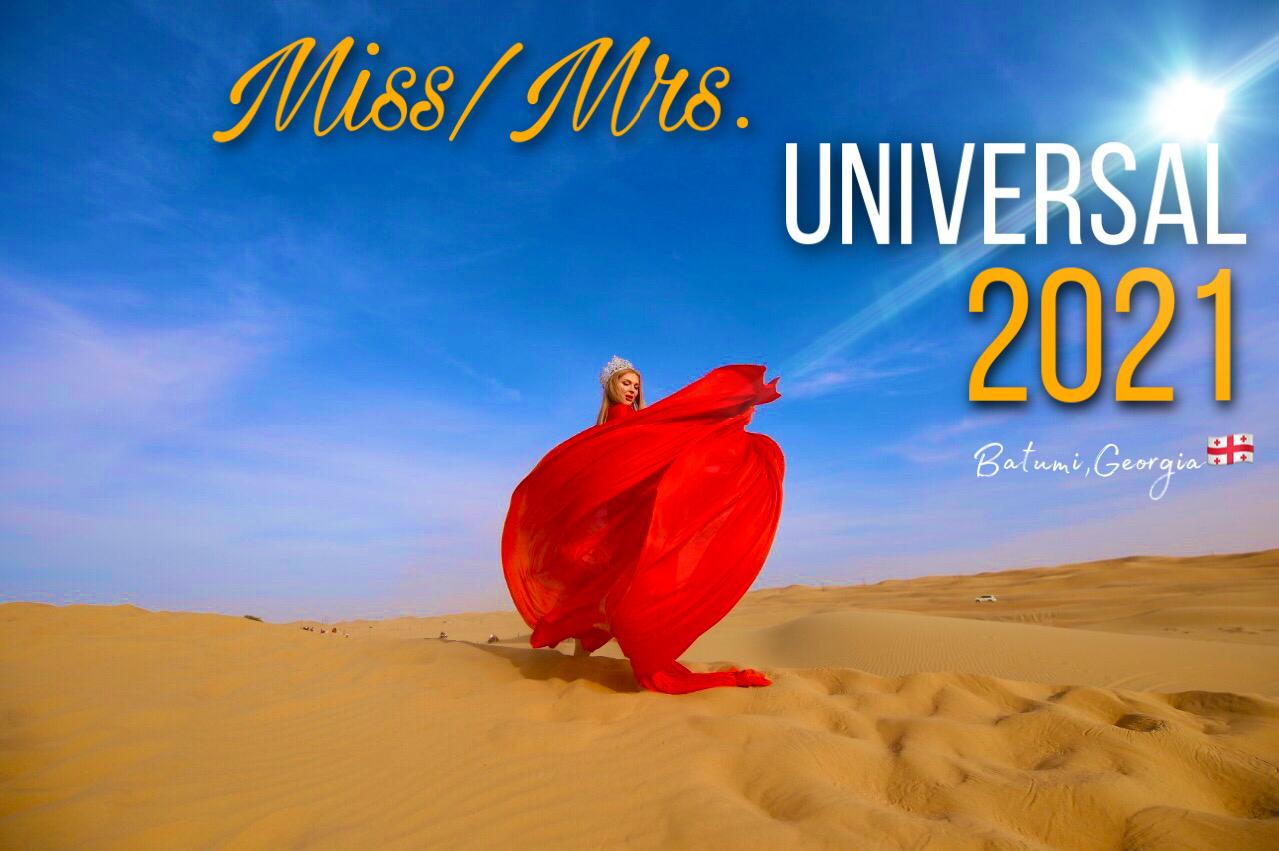 Pageantry Spotlight : Miss/Mrs Universal World