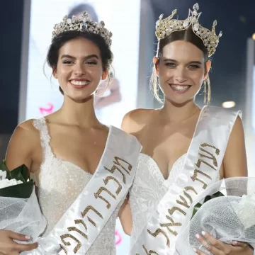 Miss Israel beauty pageant canceled after more than 70 years
